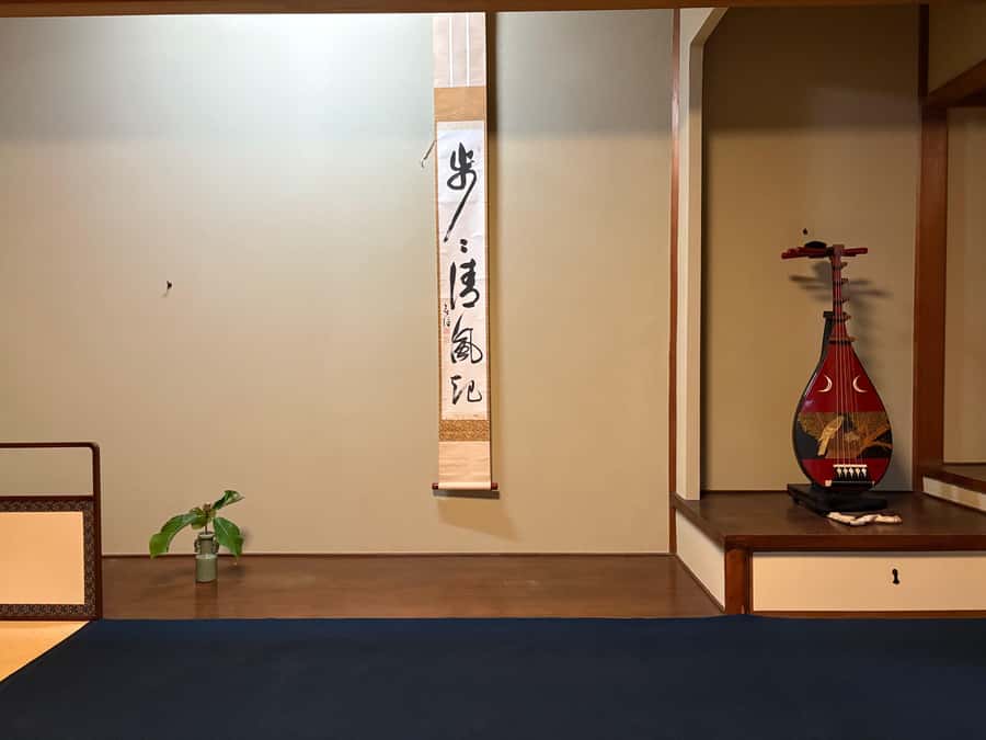 Kyoto: Tea Ceremony, in traditional Japan house (ENG/ES/NLD) - Who should book this tea ceremony?