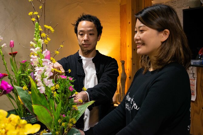 Kyoto Tea ceremony with Japanese Flower Arrangement Ikebana - Why the two arts belong together