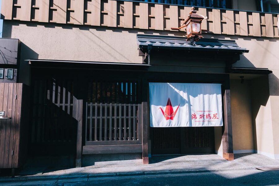 Kyoto: Tea Ceremony with Kimono and Photoshoot - The professional photos and your own camera time