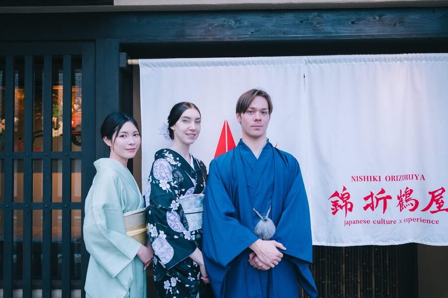 Kyoto: Tea Ceremony with Kimono and Photoshoot - Is $127 a fair price?