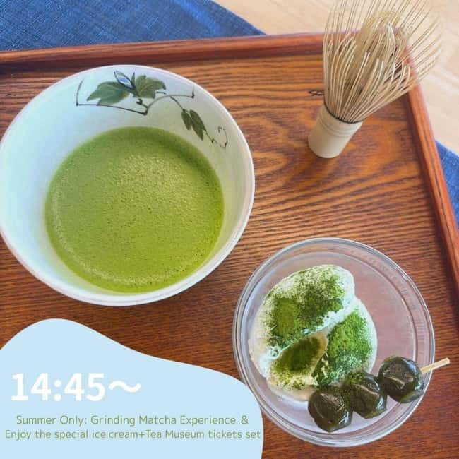 Kyoto: Tea Museum Tickets and Matcha Grinding Experience - Practical details that can make or break the visit