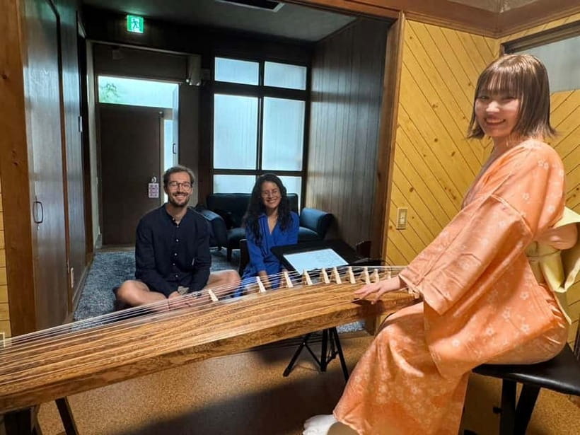 Kyoto: Traditional Japanese Instrument Concert - FAQ