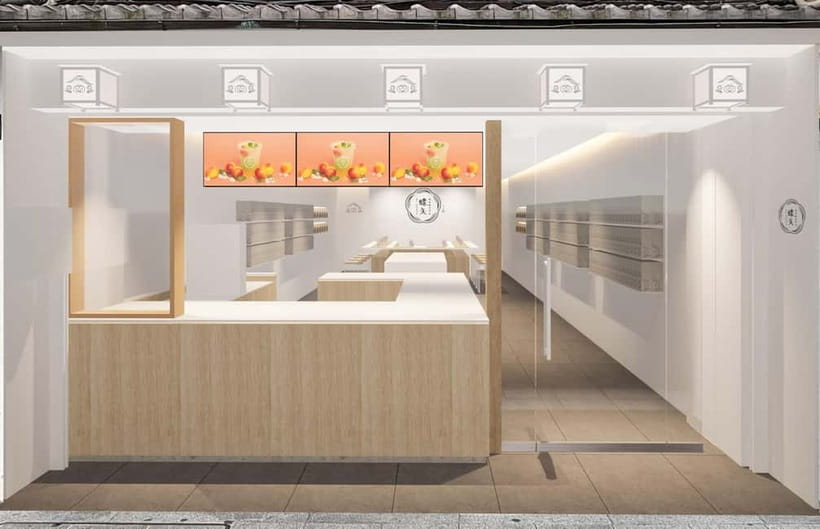 Kyoto Ume Liqueur Experience with CHOYA - Make Your Souvenir - What the Guide Adds to the Hour