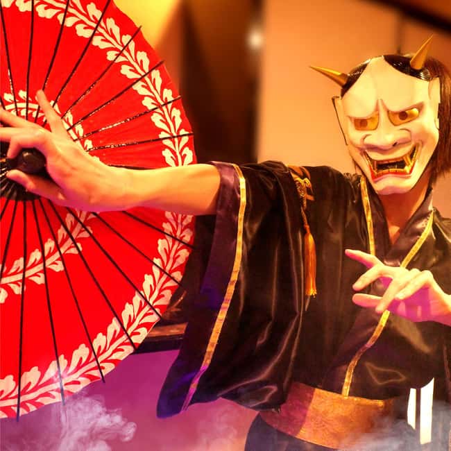 Kyoto: Wazuma Magic Show & Uji Matcha: Private Experience - The Second 30 Minutes: Uji Matcha and a Change of Pace