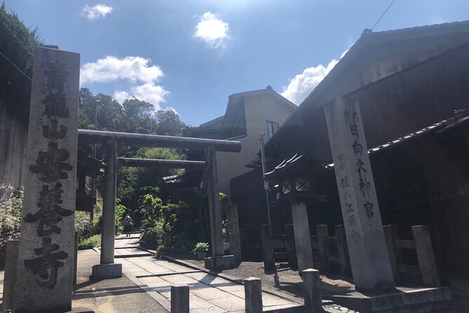 Ninja Trekking half-day tour at Mt.Daimonji Kyoto - The climb from Keage toward Mt. Daimonji