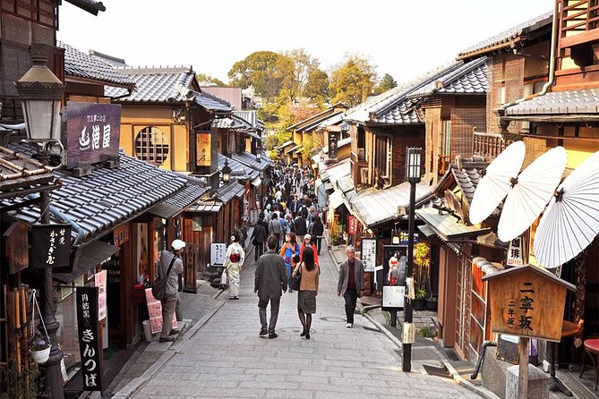 One-Day Tour of Kyoto's Highlights from Osaka/Kyoto - Starting points and timing from Osaka or Kyoto