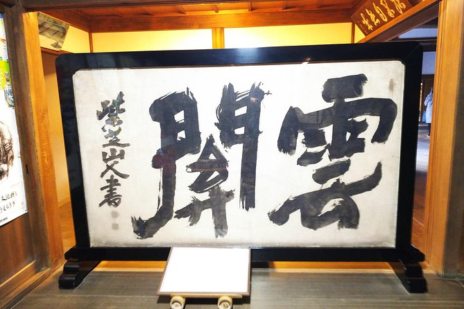 One-Day Walking Tour : Enjoy Kyoto to the fullest! - Fushimi Inari’s Orange Torii Tunnel