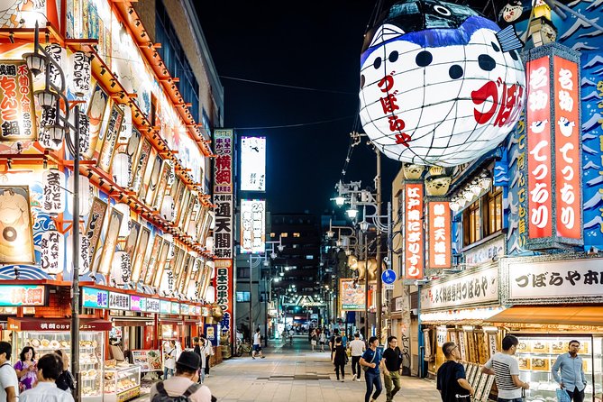 Osaka Day Trip from Kyoto with a Local: Private & Personalized - The lion-headed shrine in Namba