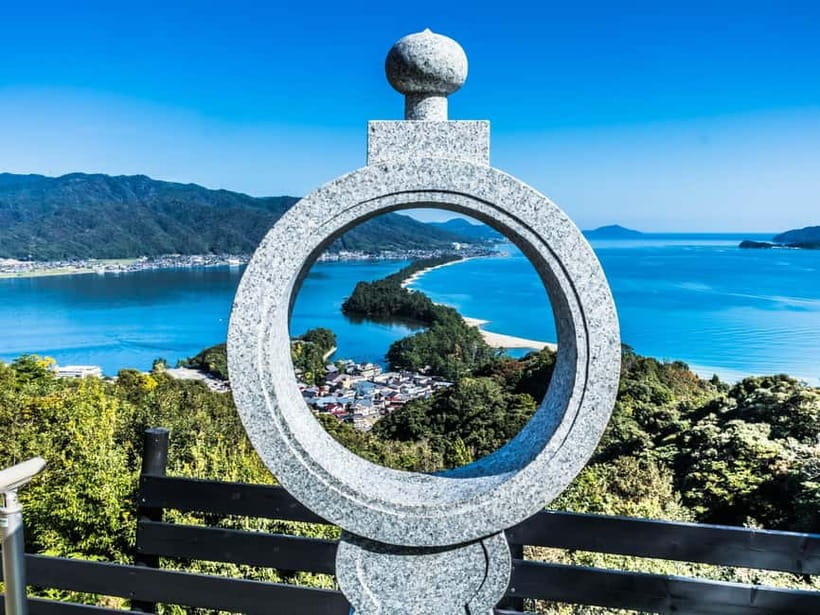 Osaka: Kyoto By The Sea with Amanohashidate & Ine no Funaya - The Kyotamba-Ajimunosato rest stop