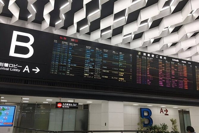 Private arrival transfer from Kansai International airport to Kyoto City - Timing, operating hours, and cancellation terms