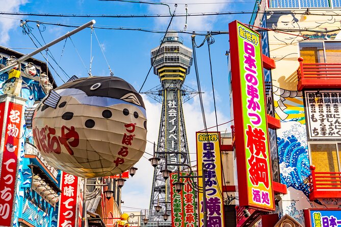 Private Day Tour in Osaka and Kyoto with charter car - Route D, a full day in Kobe