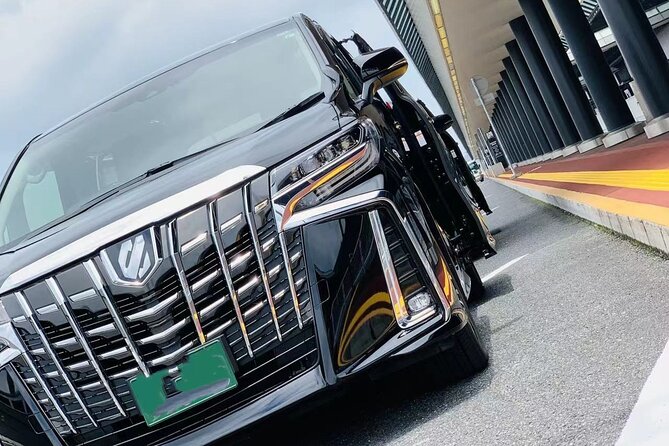 Private departure transfer from Kyoto city to Osaka Itami International airport - The pickup at your Kyoto hotel