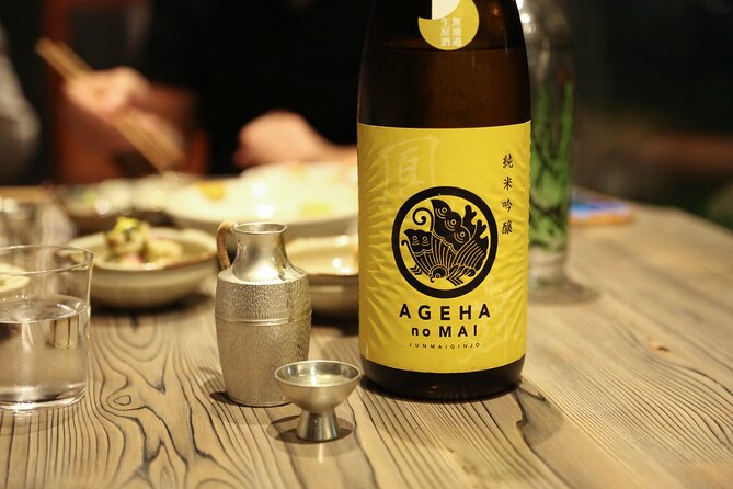 Private Food & Sake Tour in Central Kyoto with Sake Sommelier - What the $230.61 price means