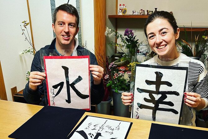 Private Japanese Calligraphy in Kyoto – Learn Shodō with a Master - Why this small Kyoto class feels different