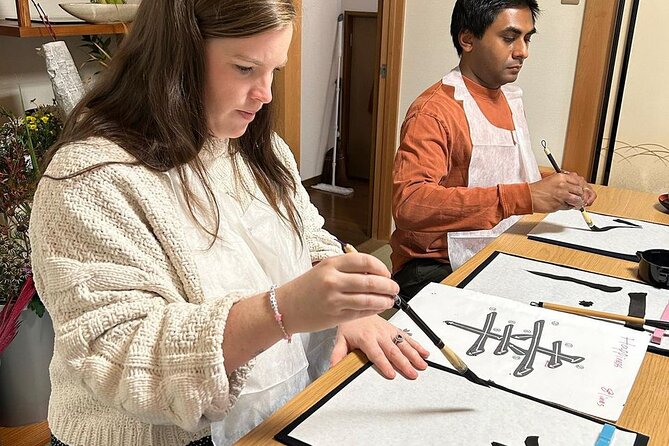 Private Japanese Calligraphy in Kyoto – Learn Shodō with a Master - Finding the house near Nijo Castle