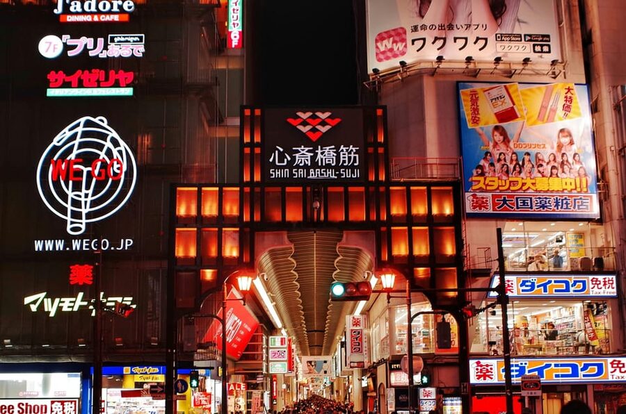 Private tour to Osaka&Kyoto&Nara(Pickup location selectable) - Child seats and age limits
