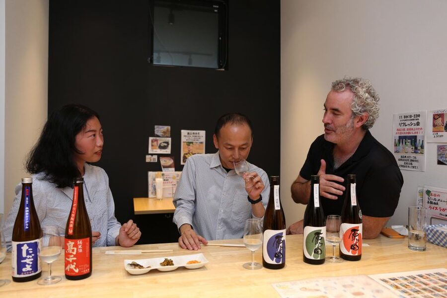 Sake Tasting in Central Kyoto - The main strengths and limitations