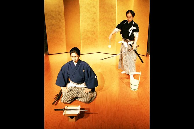 Samurai Performance and Casual Experience: Kyoto Ticket - Entering the Samurai Kembu Theater in central Kyoto