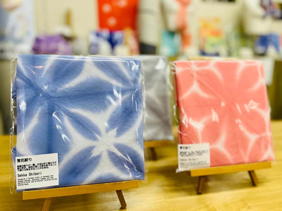 Shibori Furoshiki Course at Kyoto Shibori Museum - A hands-on introduction to Kyoto shibori
