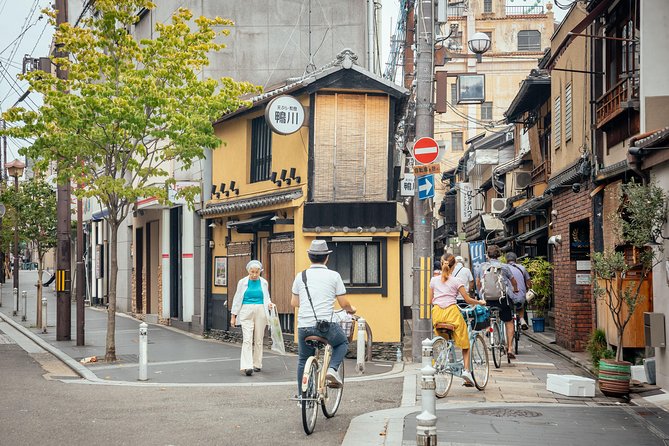 The Beauty of Kyoto by Bike: Private Tour - The pace, traffic, and family question