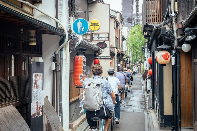The Beauty of Kyoto by Bike: Private Tour - Starting at J-Cycle in Shimogyo Ward