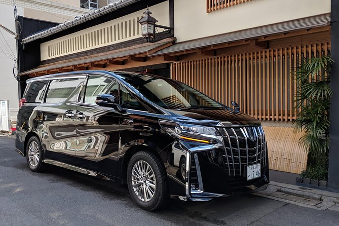 The Kyoto VIP Experience! - Who will get the most from this experience