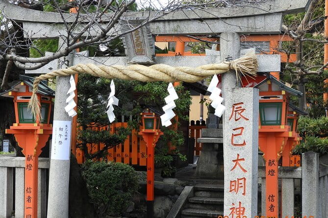 The Way of Tea: Kyoto Crafts, Hidden Temples & Wabi-Sabi Walk - Timing, weather, and the practical details