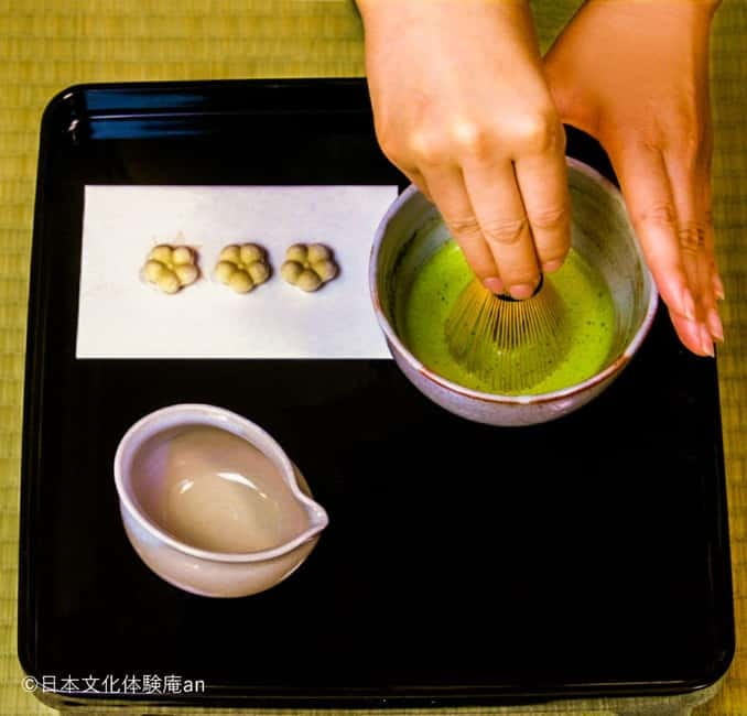 Traditional Tea Ceremony Experience in Kyoto - Table and chair seating, not floor sitting